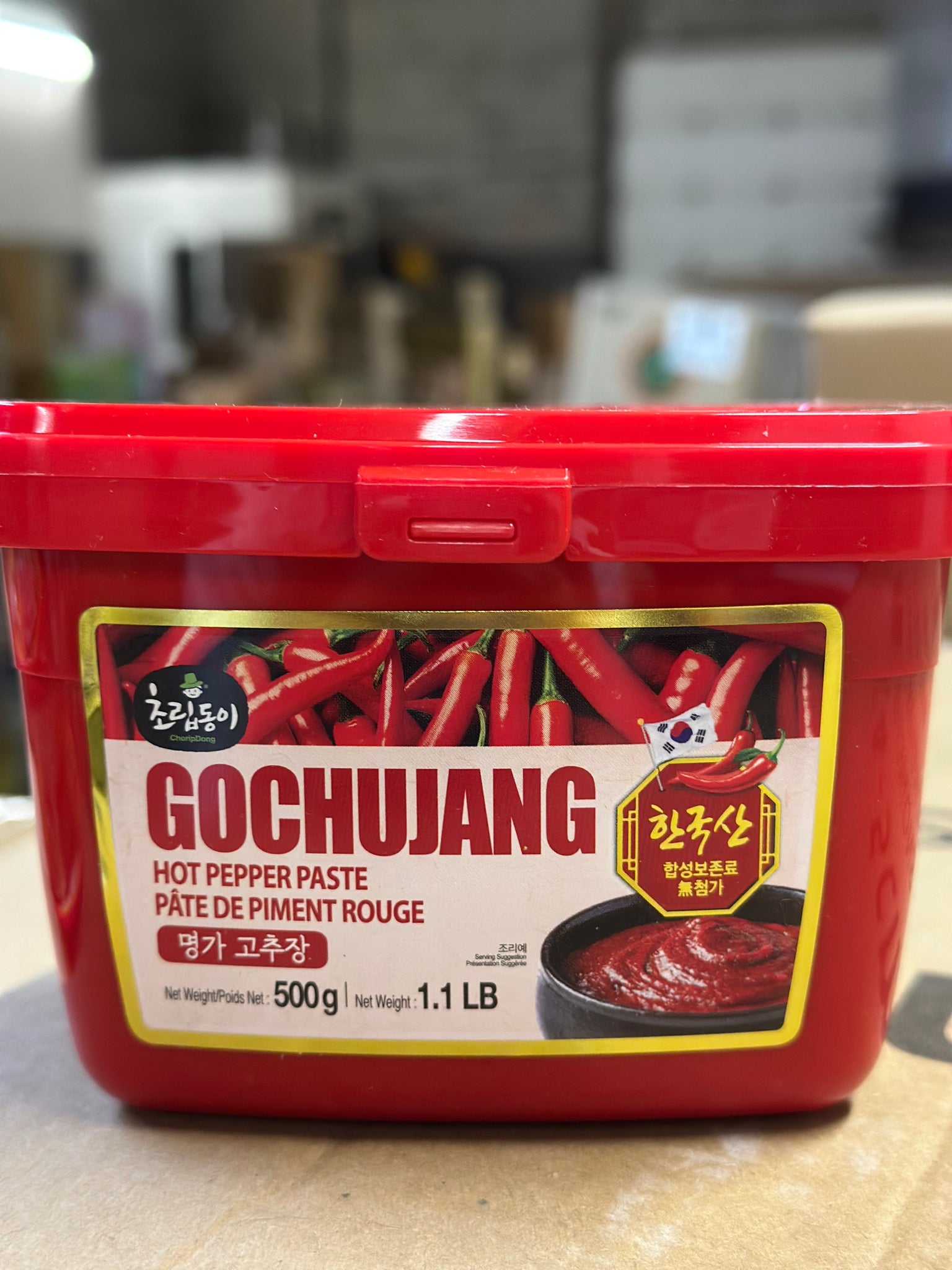 CRD)GOCHUJANG (RED CHILI PASTE) 500g