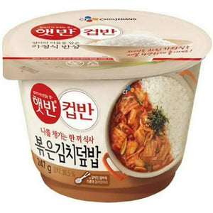 CJ) Cooked White Rice with Stir Fried Kimchi 247g
