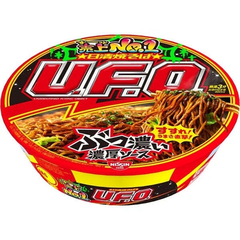 NISSIN Yakisoba U.F.O. Instant Foods Rich Source