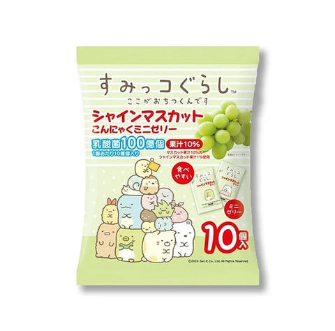 YOKOWO Sumikko Gurashi Jelly Muscat Flavor 150g