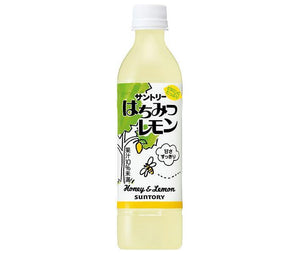 Suntory Honey & Lemon – Japanese Refreshing Citrus Drink 500ml