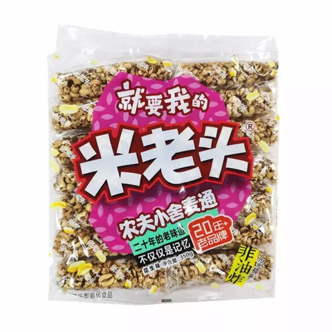 MLT Puffed Wheat (sesame) flavored 米老头芝麻味 400g