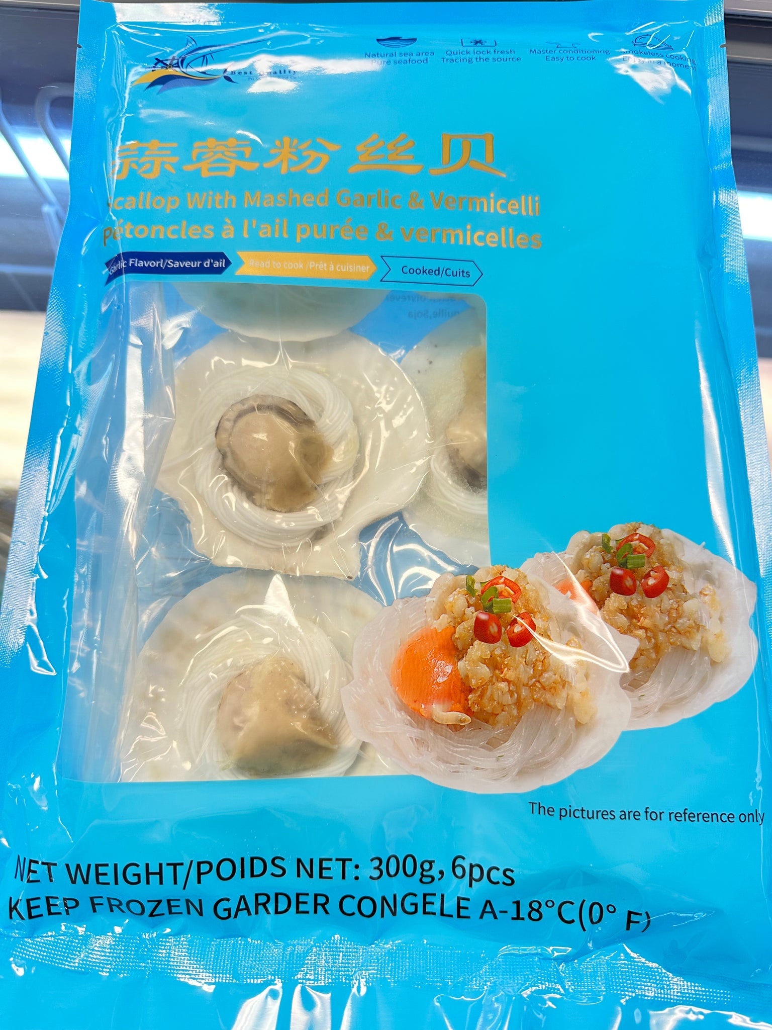 FY scallop with mashed garlic & vermicelli 6pcs