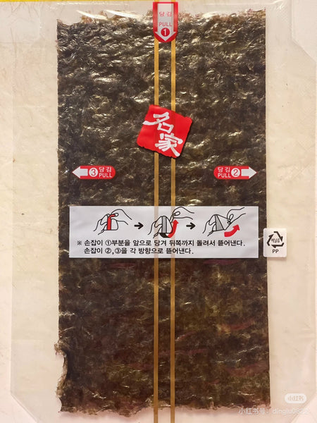 MJ)TRIANGLE SEAWEED FOR GIMBAP 100sht