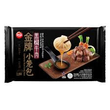 Synear Beef pork &black Pepper Soup Dumpling 300g