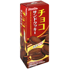 Furuta Chocolate Cream Sandwich Cookies