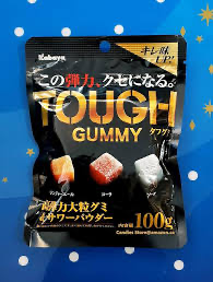 Kabaya Tough Gummy – Cola, Soda & Energy Drink Flavors