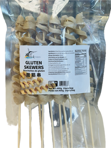 FY Frozen Gluten Skewers – 400g (10pcs)