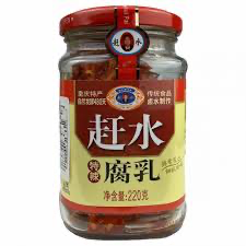 GS preserved bean curd spicy flavour 赶水 特辣腐乳