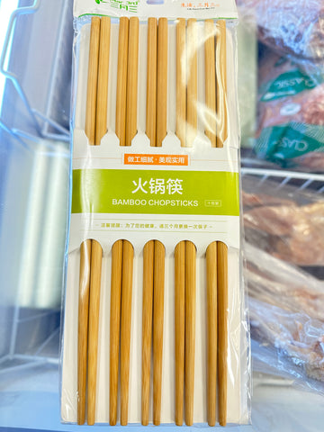 MAR 3RD Bamboo chopsticks 10