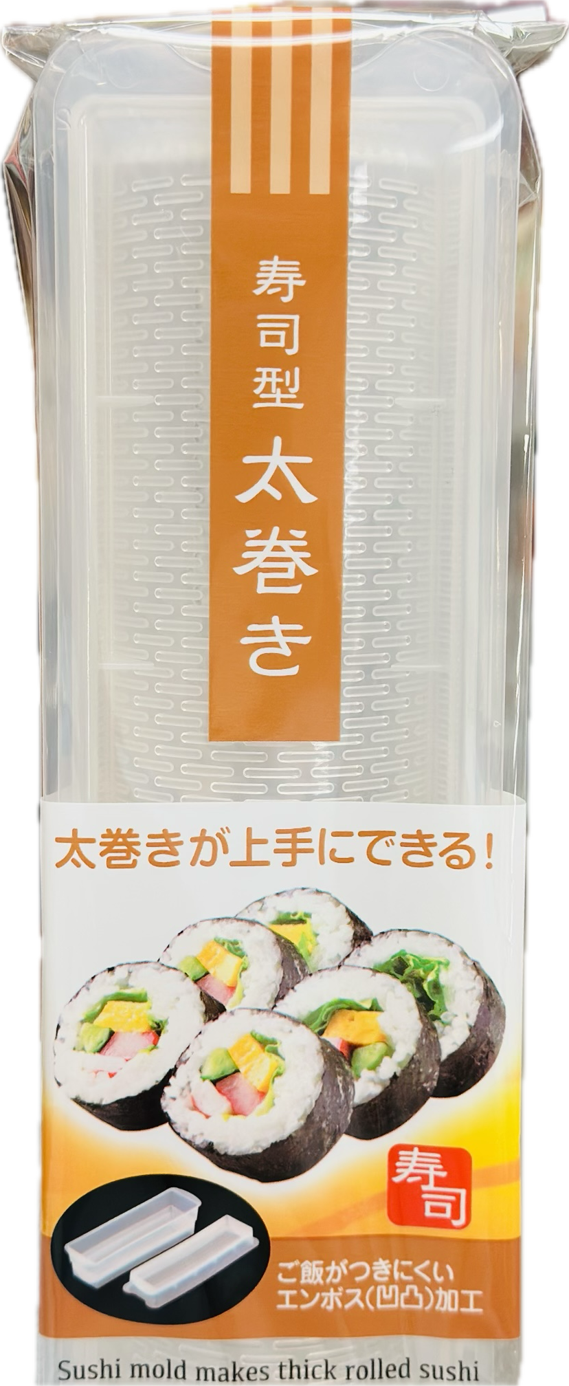 Sushi mold makes thick rolled sushi
