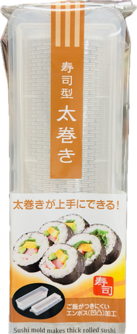 Sushi mold makes thick rolled sushi