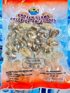G&L All-Natural Frozen Clams 400g