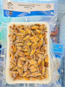 Frozen Silkworm Pupae 冰冻蚕蛹 250g