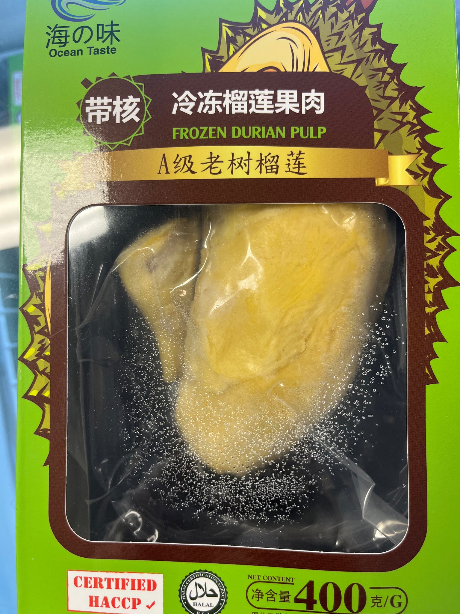 海之味 冷冻榴莲果肉 Frozen durian pulp