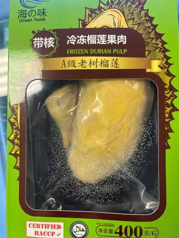 海之味 冷冻榴莲果肉 Frozen durian pulp