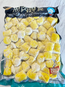 Smart Choice Fish Shaomai 鱼肉烧卖 1kg