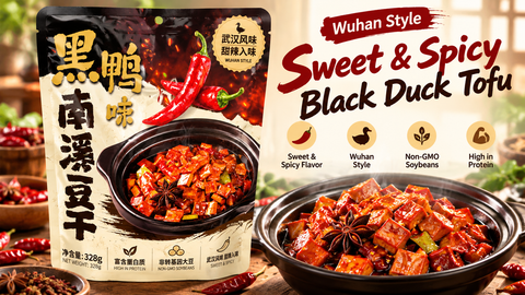 Tastie Chinese Cooking Wine 品坊花雕酒640ML – Panda Foods