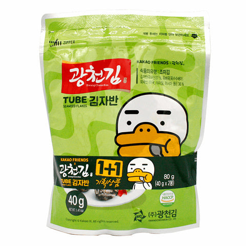 Kakao friends seasoned seaweed