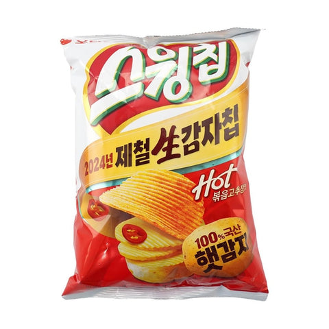 Swing chips hot pepper