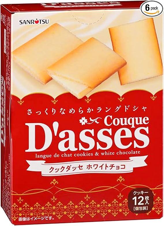 Sanritsu Couque D’asses White Chocolate Cookies (12pcs)