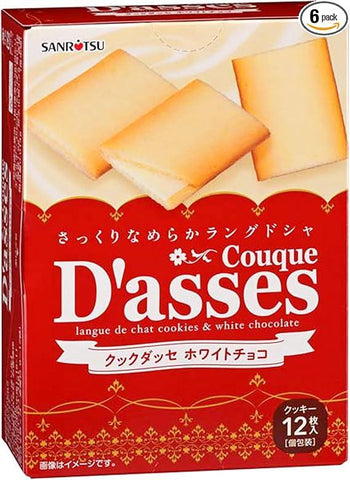 Sanritsu Couque D’asses White Chocolate Cookies (12pcs)
