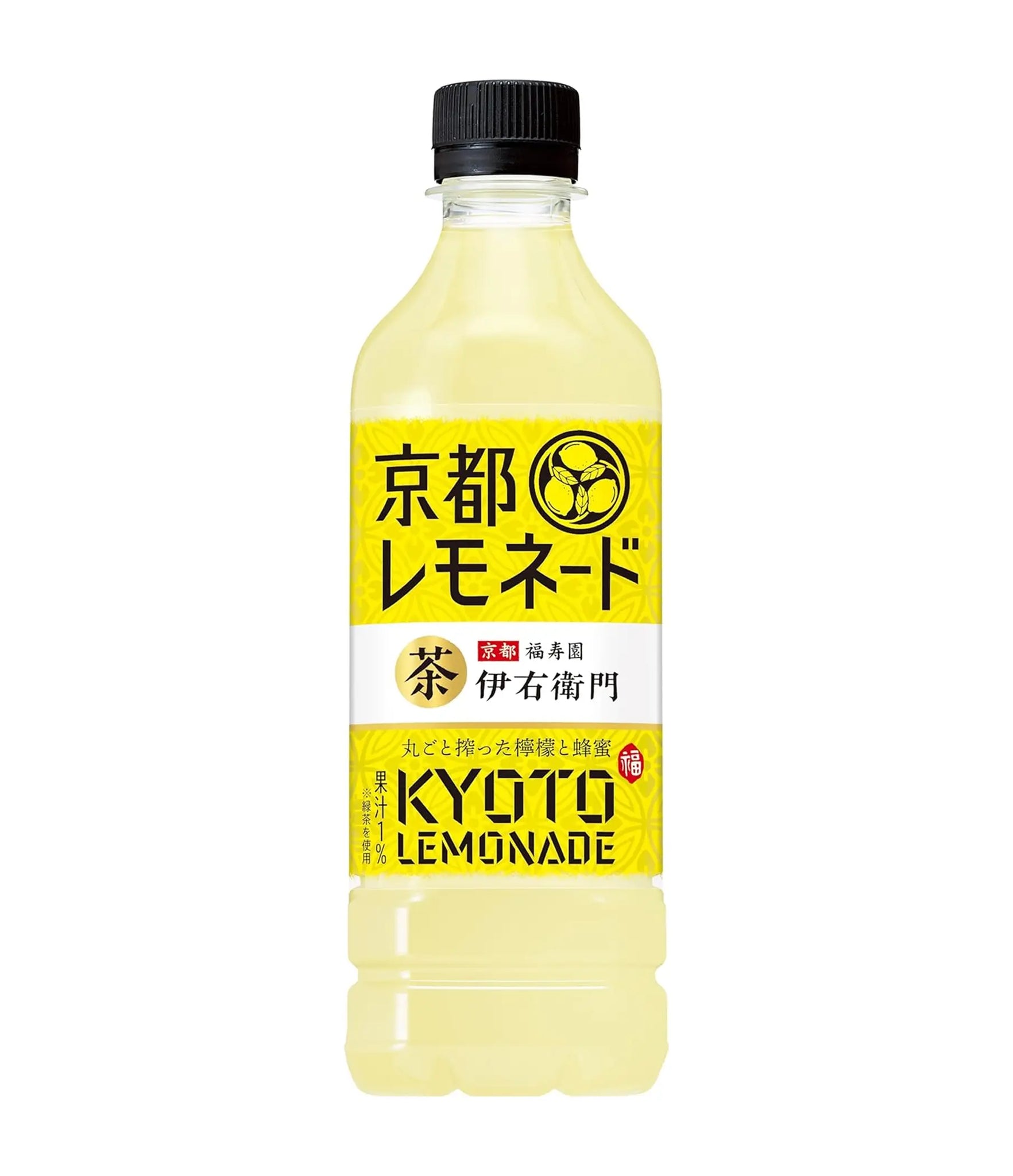 Suntory Kyoto Lemonade