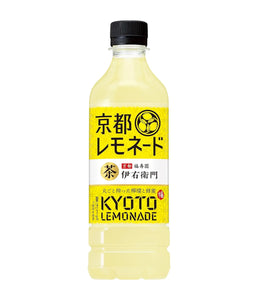Suntory Kyoto Lemonade