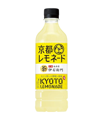 Suntory Kyoto Lemonade