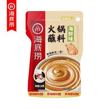 海底捞 麻辣味 火锅蘸料 hot pot dips seafood flavor