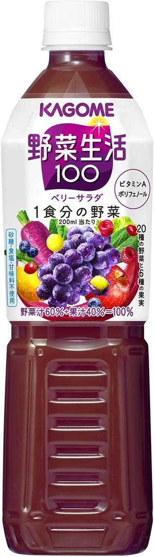 Kagome vegetable mixed grape juice