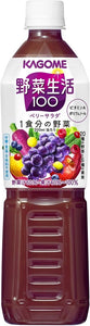Kagome vegetable mixed grape juice