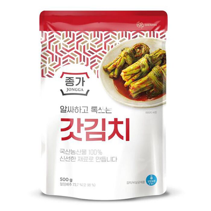 Jongga mustard leaves kimchi