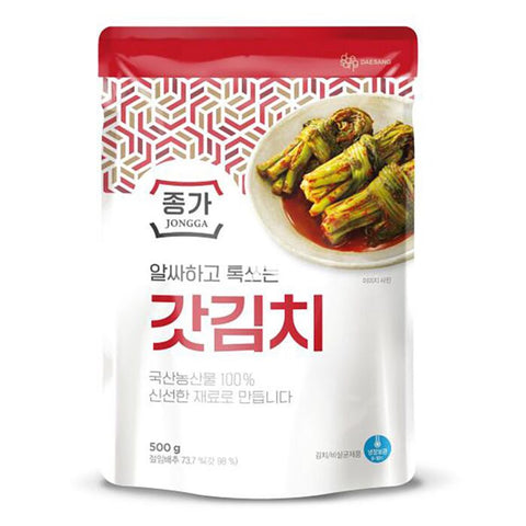 Jongga mustard leaves kimchi