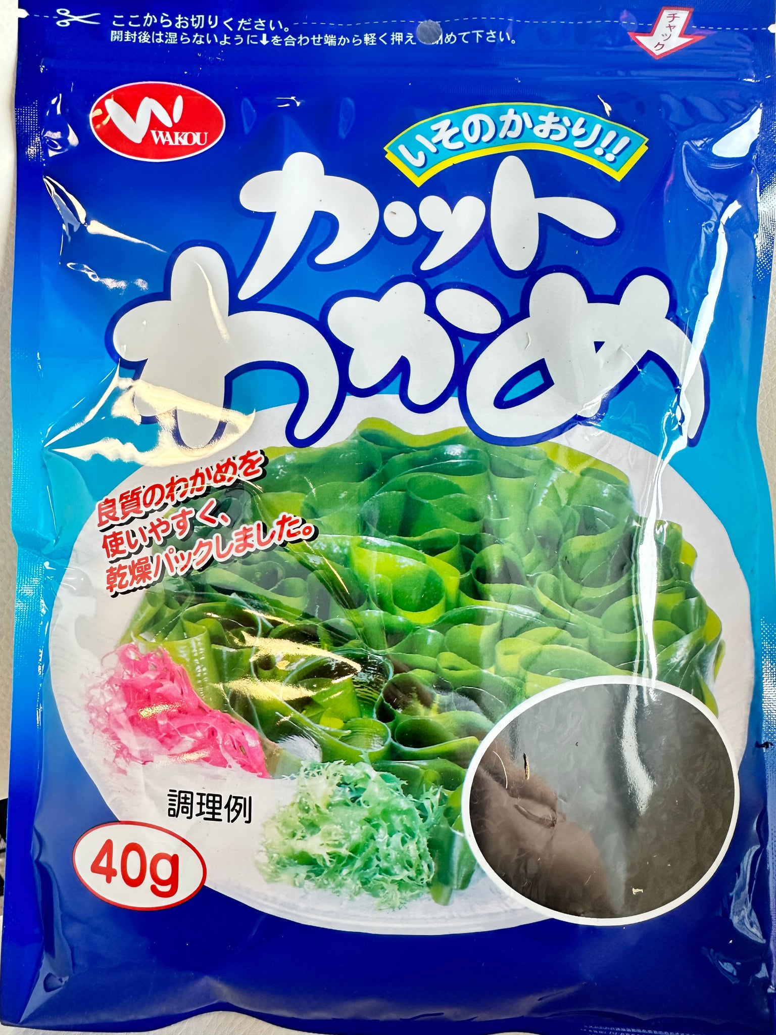 WAKOU Dried Wakame 40g