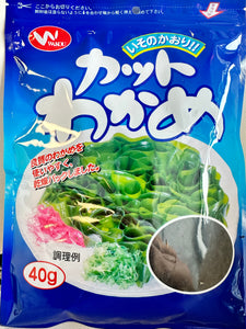 WAKOU Dried Wakame 40g