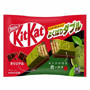 KitKat matcha black chocolate wafer flavor