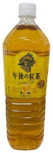 麒麟午后红茶柠檬茶 Kirin lemon tea
