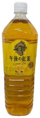 麒麟午后红茶柠檬茶 Kirin lemon tea