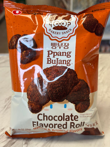 Nongshim Ppang BuJang Chocolate Flavored Roll Snack 110g