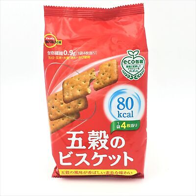 Bourbon 80 kcal 5 grains cookie
