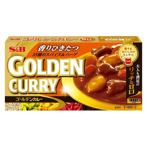 Golden curry mild