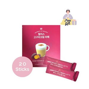 Hollys Sweet Potato Cream Latte 20 Sticks