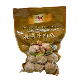日旺 灌汤牛肉丸 Riwang beef patty balls with pork filling