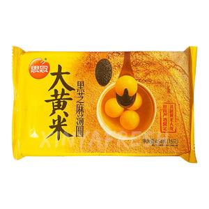 思念 大黄米黑芝麻汤圆 synear rice ball with proso millet and black sesame