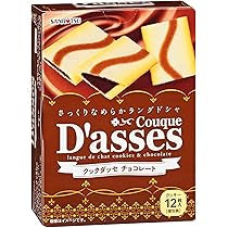 Sanritsu D'asses Chocolate Cookie 80g
