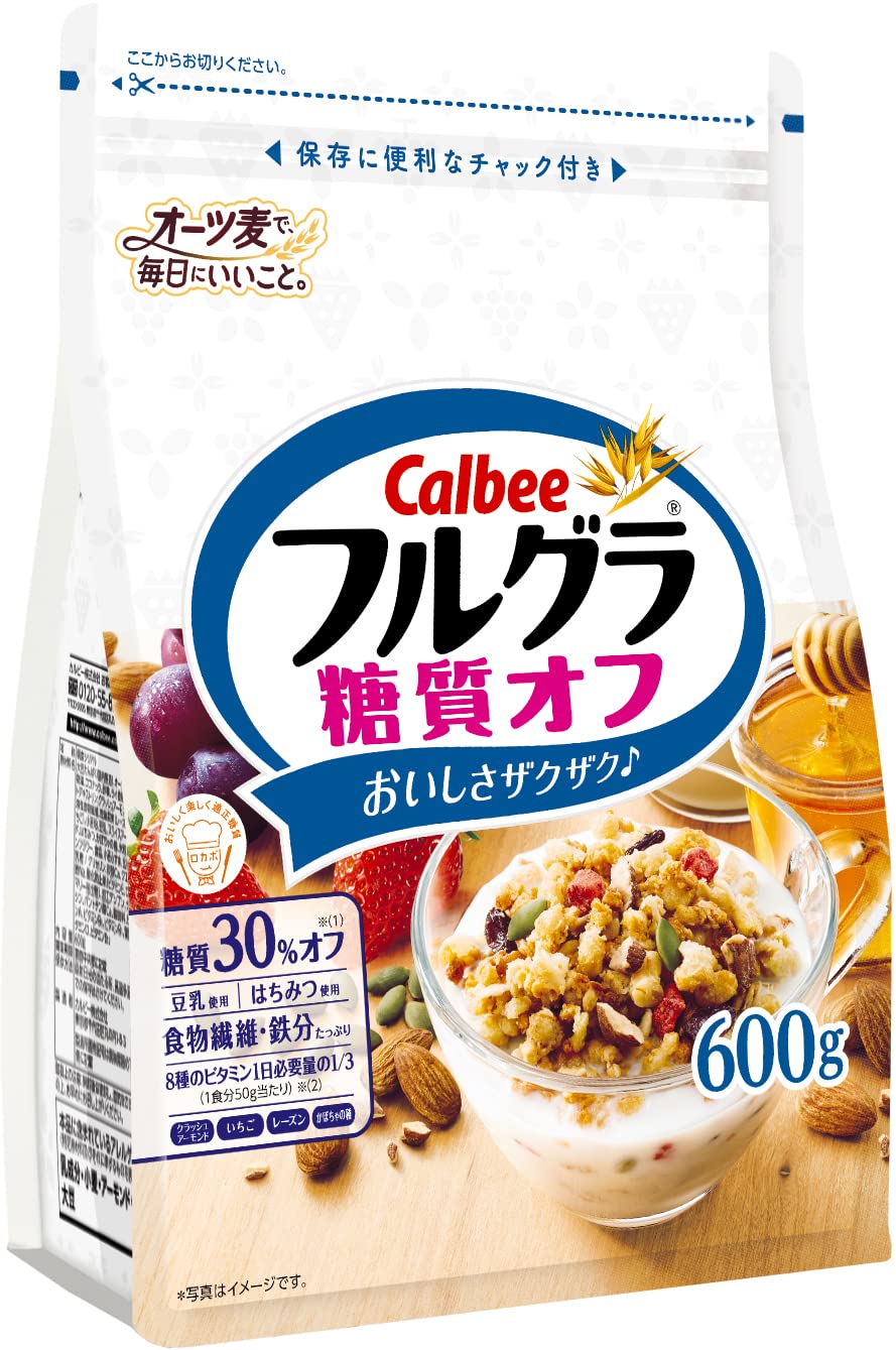 Calbee Fruit Cereal Less Sugar 600g