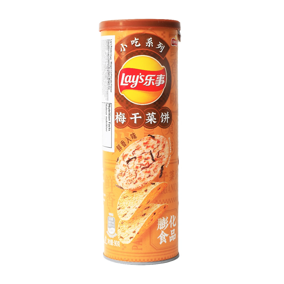 Lays Potato Chips - Pickled mustard greens flavor 90g