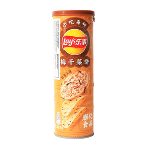 Lays Potato Chips - Pickled mustard greens flavor 90g