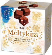 Meiji Meltykiss Premium Chocolate